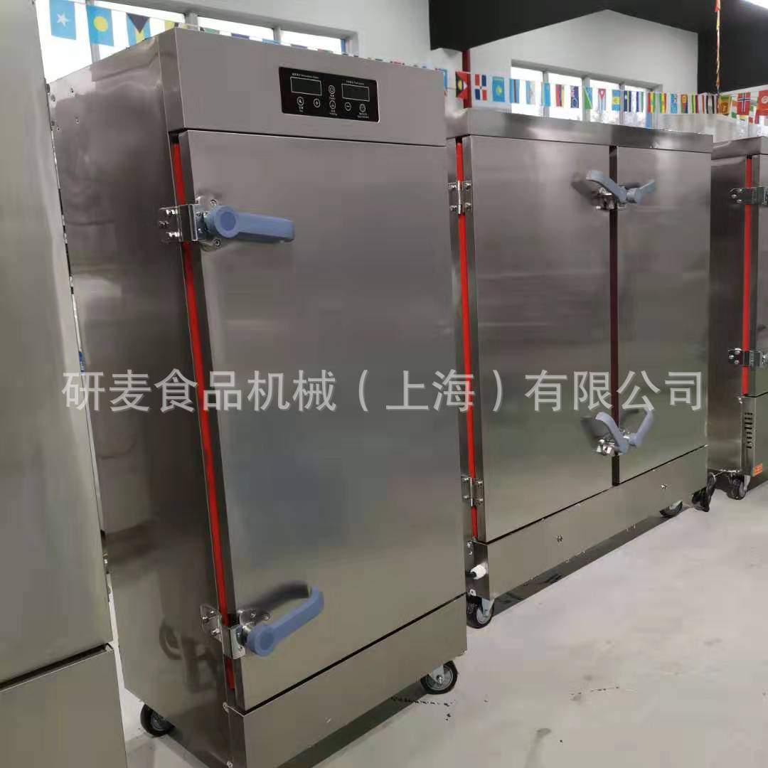 24盘数控蒸饭柜 学校饭店大容量蒸饭车双开门拿取方便 蒸馒头蒸柜