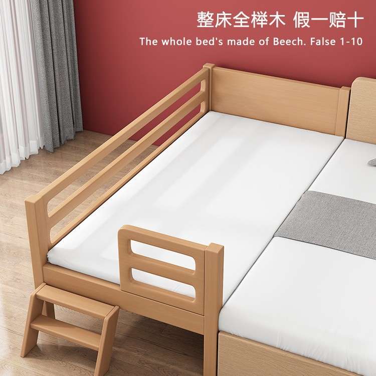 榉木拼接床加宽床实木儿童床护栏加床婴儿宝宝床边原木床延边小床