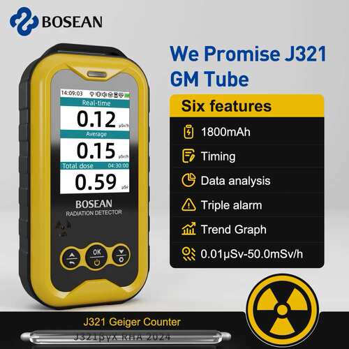 FS5000 Geiger counter Nuclear Radiation Detector X-ray Beta