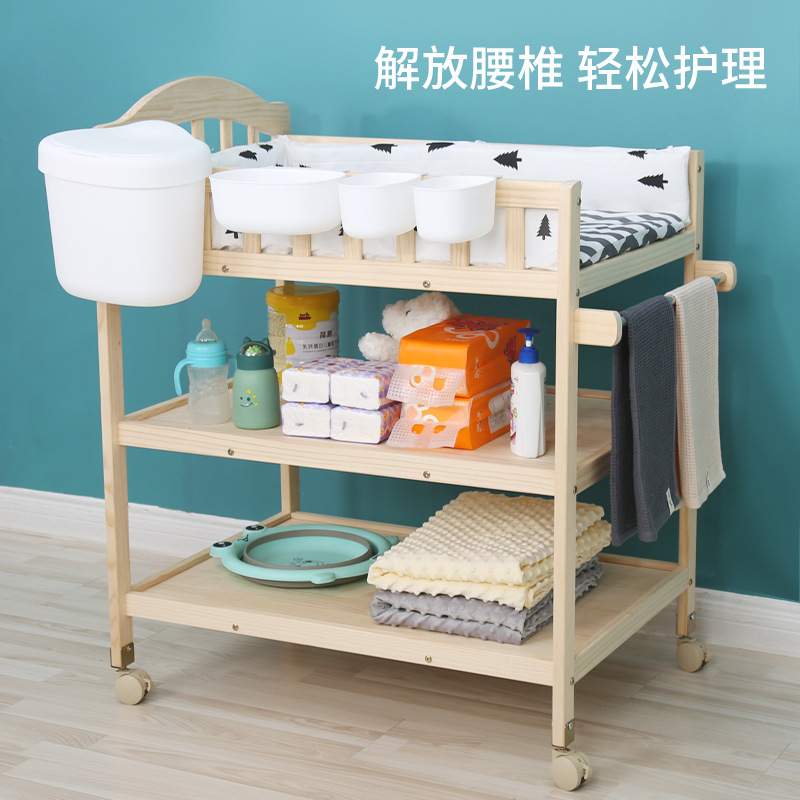 多功能实木尿布台新生宝宝BB护理换尿布操作台按摩抚触台