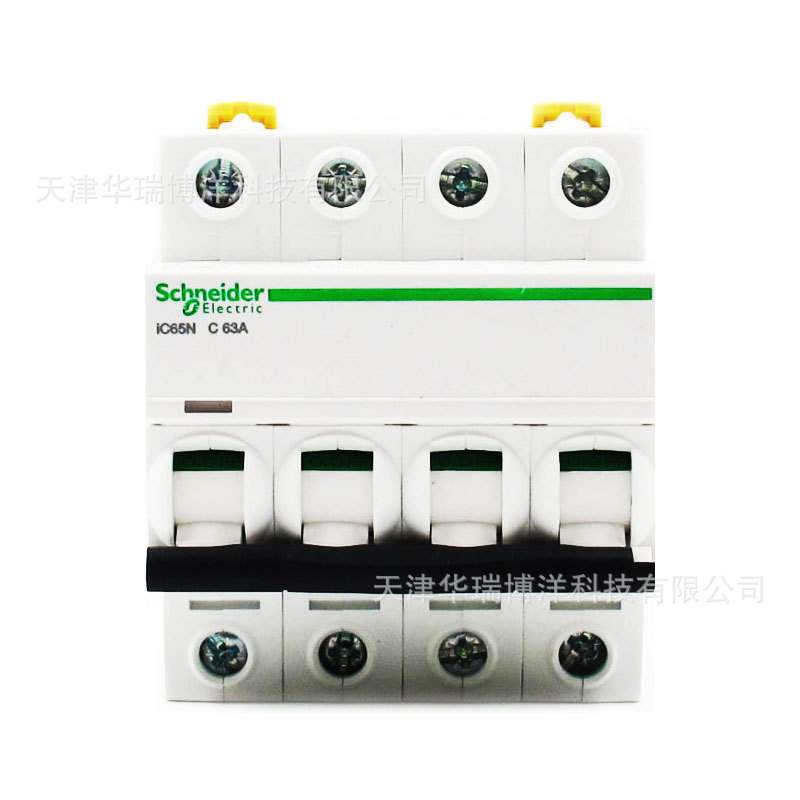 IC65N小型空气开关A9F18463微型断路器IC65N 4P C63A漏电