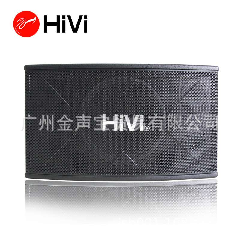 Hivi/惠威 KX1000卡拉OK音响专业音箱家用舞台10寸会议KTV音响