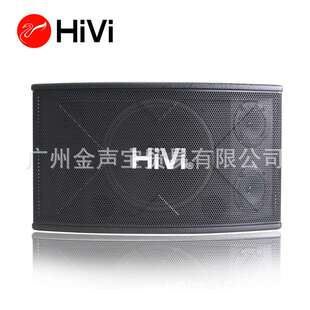 Hivi/惠威 KX1000卡拉OK音响专业音箱家用舞台10寸会议KTV音响