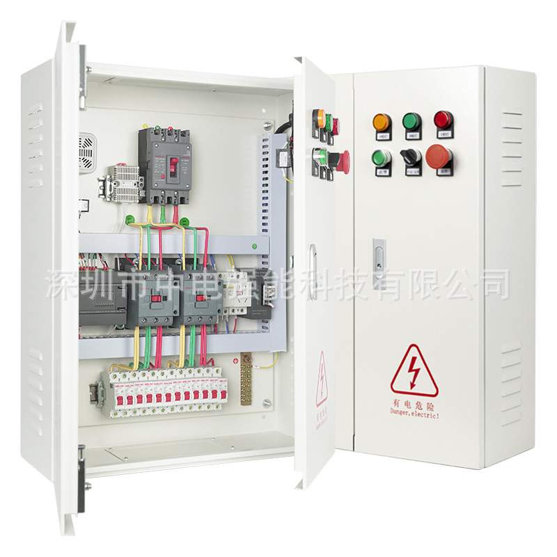 中电强能LED显示屏室内户外配电箱大屏智能配电柜PLC中控壁挂40KW