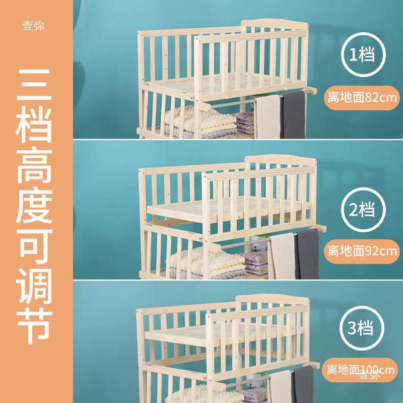 尿布台木质多功能台儿实木无漆母婴卫生洗澡宝宝换衣台储物