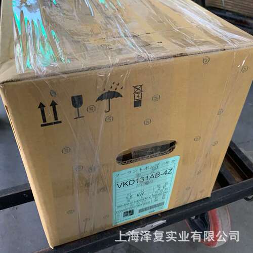 富士FUJI 泰拉尔 TERAL冷却泵 水泵  VKD141AC VKD141AC-4Z 亚台