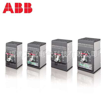 ABB塑壳断路器2TFH100082R1001；XT1N160 TMD40/450 FFC 3P