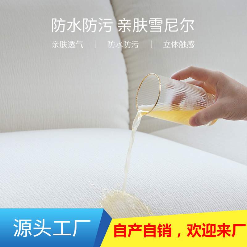 老夫特奶油诧寂风花瓣沙发意式极简创意异形沙发转角创意布艺沙发
