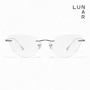 LUNAR 25SS猫眼复古无框平光镜超轻时尚ins风可配度数镜框
