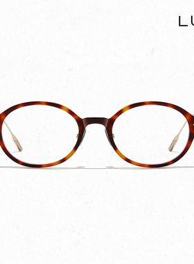 Lunar 26SS Daily系列书呆子眼镜超轻纯钛光学镜防蓝光镜片