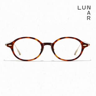Lunar 26SS Daily系列书呆子眼镜超轻纯钛光学镜防蓝光镜片