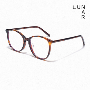 Lunar 近视眼镜猫眼大框复古时尚2025新款防蓝光素颜光学镜架