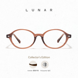 Lunar26SS studio系列书呆子圆框复古眼镜可配度数防蓝光镜片Rhea