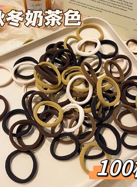 【3包60根】发圈头绳高弹力耐用马尾无接缝皮筋扎头发简约韩系