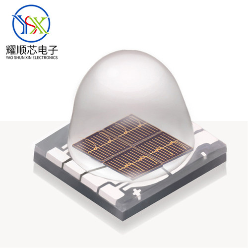 5050贴片IR LED 810nm灯珠 虹膜扫描 虹膜识别夜视照明LED光源12W