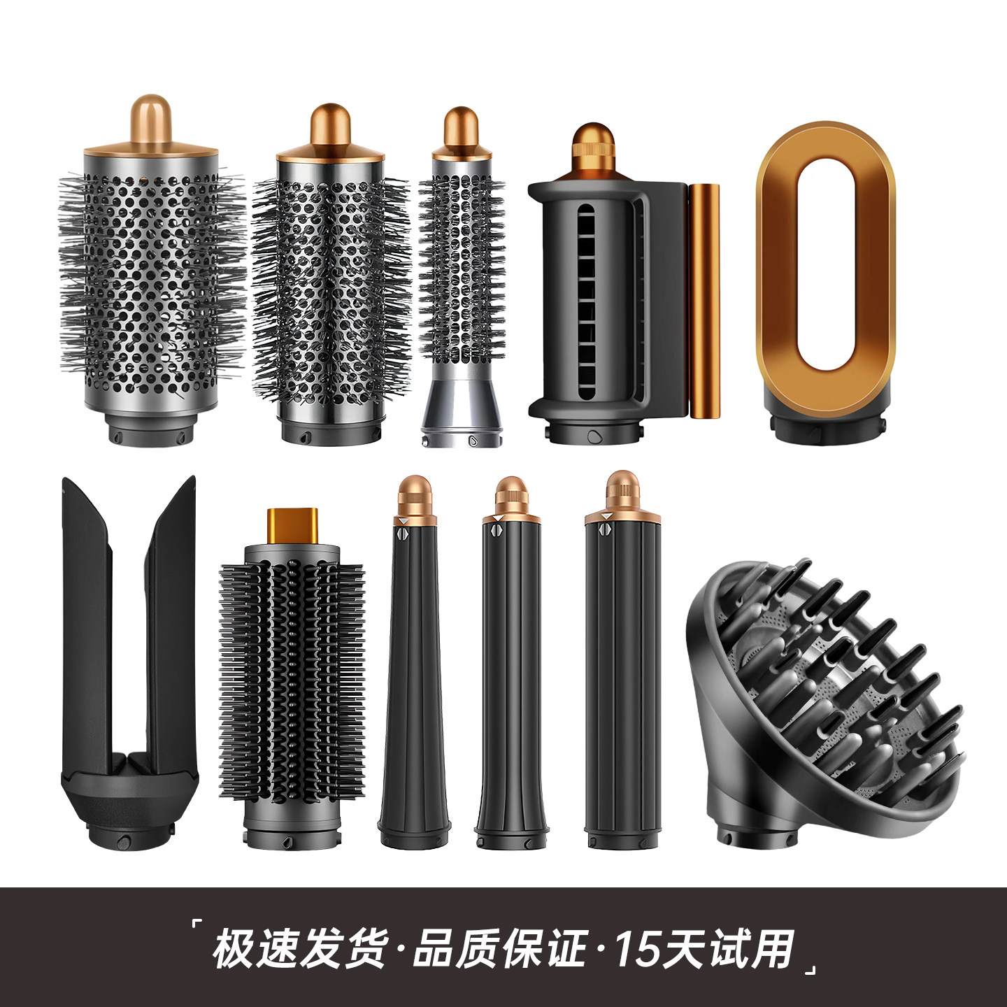 适用于戴森卷发棒圆筒梳dyson Airwrap直发夹板造型器Hs05 08配件