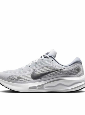 Nike Journey Run 舒适百搭耐磨 低帮跑步鞋 男款 灰色FN0228-104
