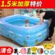 婴儿宝宝儿童洗澡浴缸家庭游泳桶游泳池家用充气加厚保温折叠水池