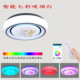 简约吸顶灯led现代圆形家用客厅灯主卧室灯北欧房间书房创意灯具