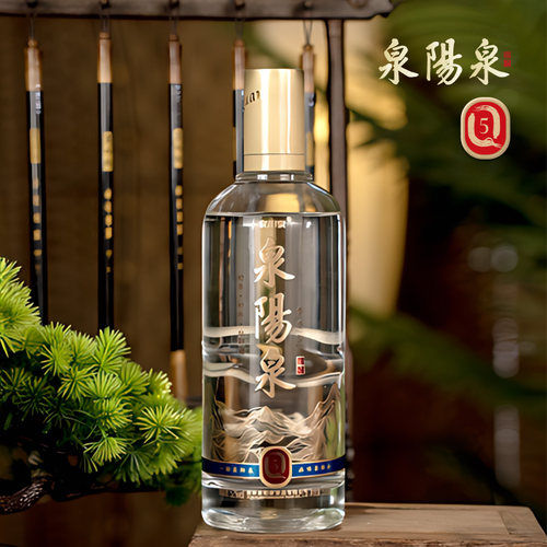 泉阳泉52度纯粮酿造人参蒸馏酒
