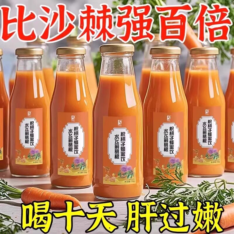 ���ڲ�����һ��װ�������˷�/���龪ϲװ�� ��ȫ��0�ǡ�Ũ��ˮ�ɼ�ɳ�����