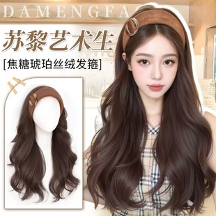 发箍假发一体仿真秋冬新款琥珀圆扣发箍高颅顶大波浪半头套可拆卸