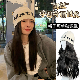假发帽子一体女长发秋冬针织毛线帽大头围滑雪冷帽堆堆帽整头假发