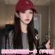 韩版 休闲刺绣斜杠棒球帽假发一体女短发长发假发百搭显脸小鸭舌帽