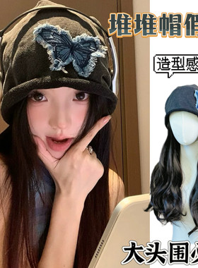 四季堆堆帽假发休闲蛋白丝