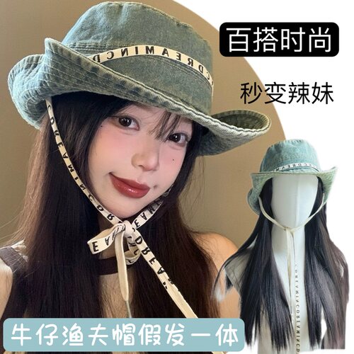 自然登山帽假发一体假发编发帽