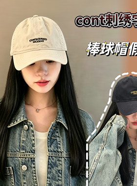 简约字母棒球帽假发一体女长直发四季大头围宽檐百搭鸭舌帽cont