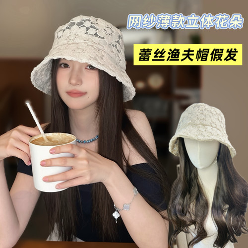 网纱薄款蕾丝渔夫帽假发女春夏秋韩系大帽檐遮阳防晒花朵水桶帽