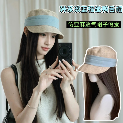 韩系褶皱仿亚麻平顶鸭舌帽假发女春夏百搭马术帽高级感遮阳气质
