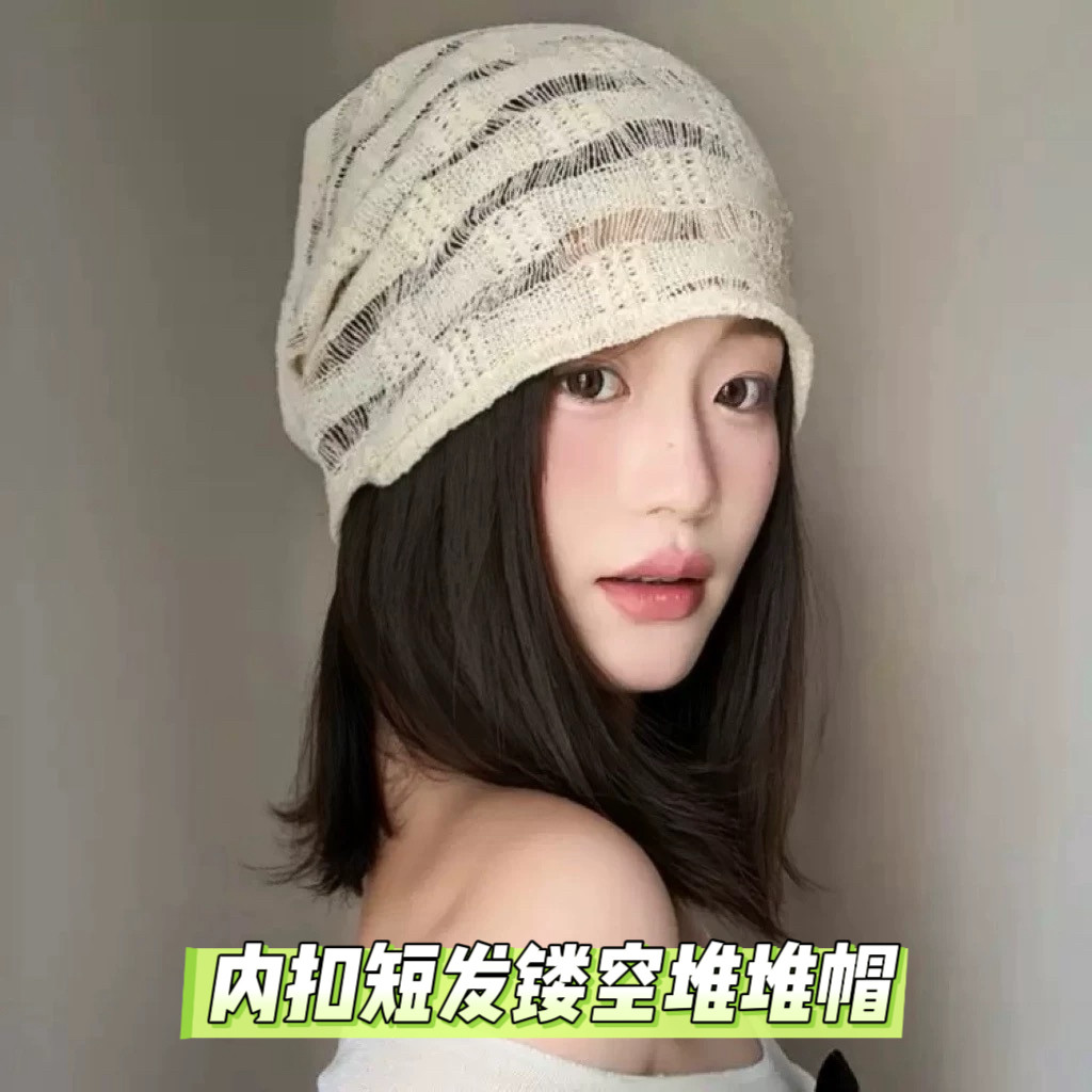 日系针织镂空堆堆帽女假发薄款春夏ins透气冷帽时尚显脸小包头帽