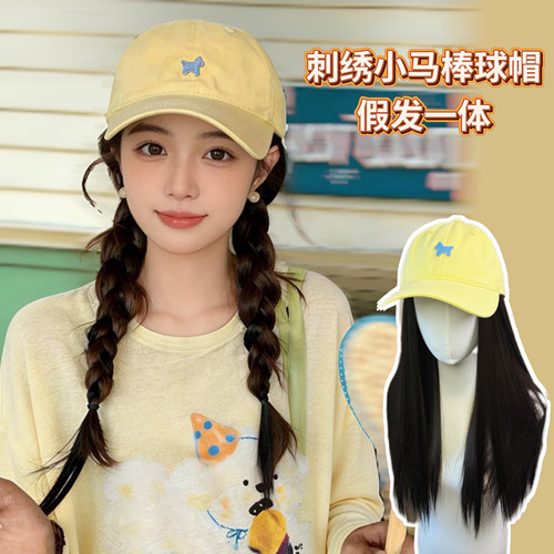 韩系刺绣小马棒球帽假发一体女长发时尚大头围百搭显脸小鸭舌帽潮