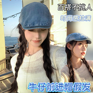 假发帽子一体女长发新款 牛仔前进帽画家鸭舌帽自然仿真发假发 四季