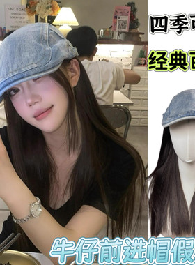 蛋白丝韩系牛仔前进帽假发