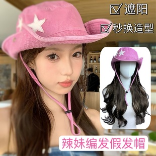 帽子假发一体女露营户外渔夫帽遮阳防晒编发造型自然仿真发