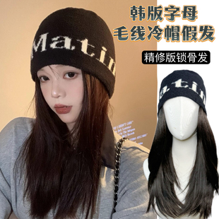 假发帽子一体女长发秋冬针织毛线帽大头围滑雪冷帽堆堆帽整头假发