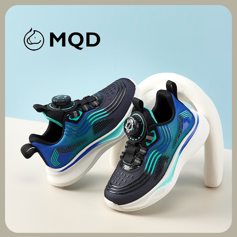 MQD/马骑顿正品2024春季新款儿童运动鞋男女童休闲跑步鞋中大童鞋