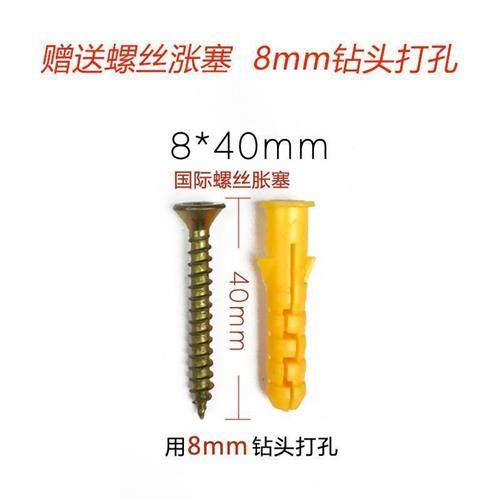 极速欧式侧吸抽油烟机挂板高强度冲压结构钢烟机通W用挂钩挂架挂