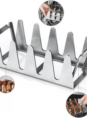 极速BBQ Multi-Grill Stand Grill Accessories RibSs 1.5mm Thic