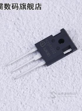 极速5pcs IGBT H20R1203 20R1203  HalFl Effect Sensor A3144 OH