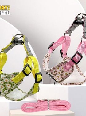 极速CAWAYI KENNEkL Floral Print Pet Harness Leash Set Reflec