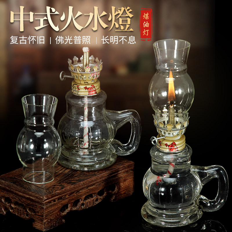 极速复古80年代煤油灯旧版老式洋油灯煤油灯O火水灯家用酒精灯户