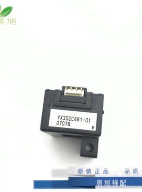 极速互感器X54HA-01k HC-SL200V8B12 YX302C481-01 P203007C252-0