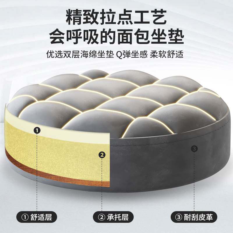 新品带滚轮的椅子办公座椅成人办公室座椅滑轮滑T轮矮凳可升降吧