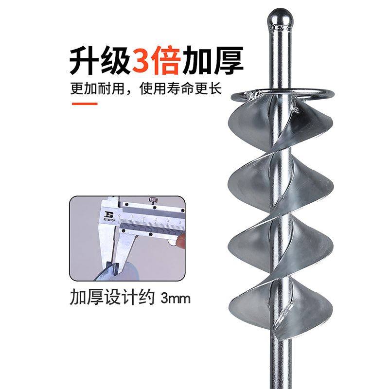 极速瓦工拌灰搅灰神器砂浆搅拌杆器贴瓷砖工具混凝土X螺旋叶电锤