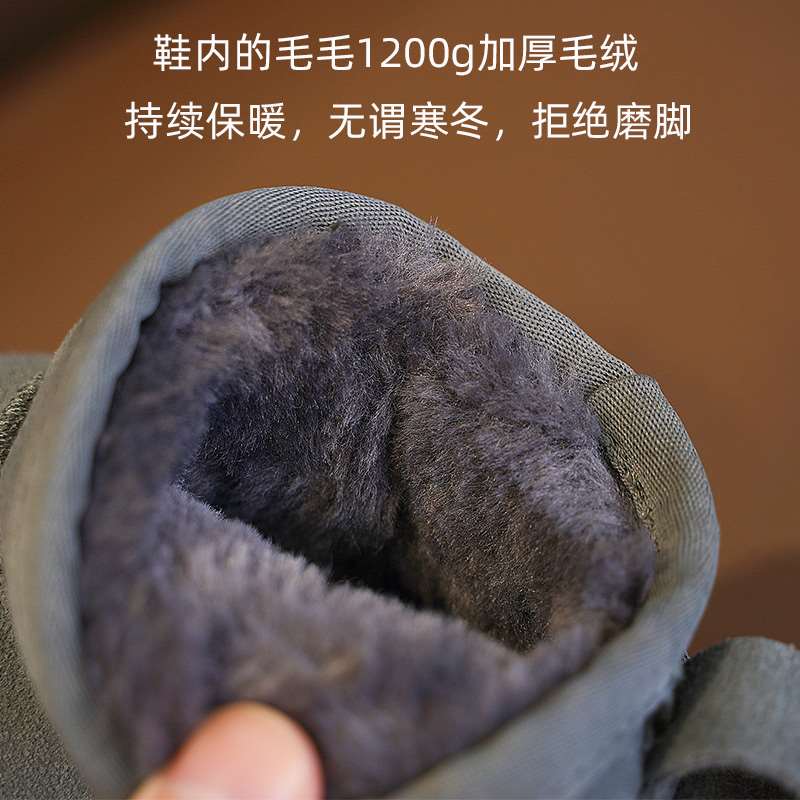 极速冬季加厚真牛皮儿童雪地靴保暖棉鞋I男女童靴子防滑防水宝宝