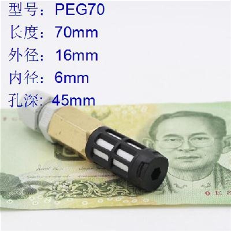 极速温湿度 感测器 外壳 防护套  SHT10 SHT11 防水T SHT20 高湿
